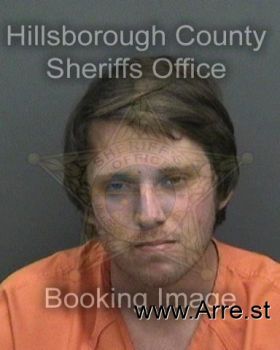 Jason Michael Phillips Mugshot