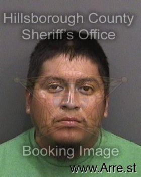 Joel  Espinoza Mugshot