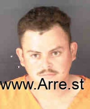 Jose Espinoza,jose N Landaverde Espinoza Mugshot