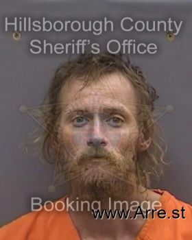 Joshua Michael Adkins Mugshot