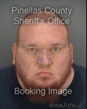 Joshua Adam Gannon Mugshot