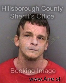 Joshua Scott Landers Mugshot