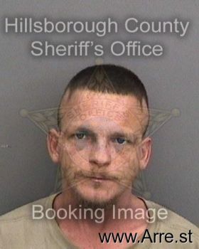 Joshua Scott Landers Mugshot