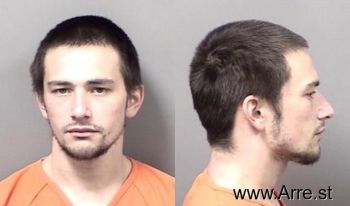 Joshua Jordan Phillips Mugshot