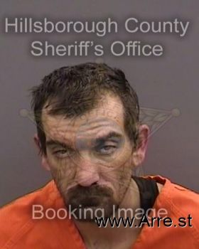 Joshua Cline Reece Mugshot