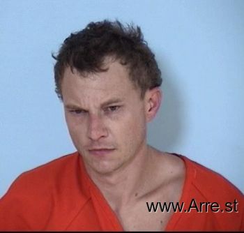 James Mitchell Adkinson Mugshot