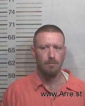 James Nathanel Brannon Mugshot