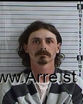 James Adam Fuller Mugshot