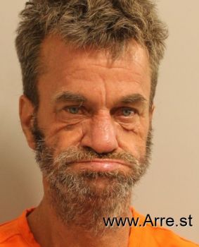 James Brian Lane Mugshot