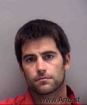 Jason Reed Cowden Mugshot