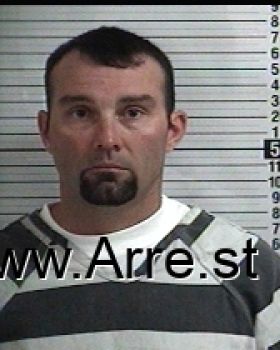 Jeffery Adam Childress Mugshot