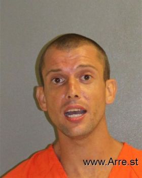 Jeremy  Gillis Mugshot