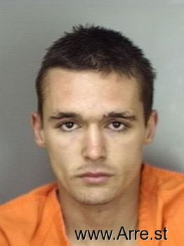 Jesse Brandon Phillips Mugshot