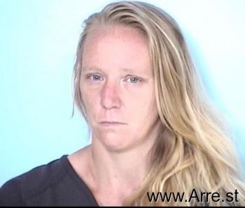 Jessica Marie Adams Mugshot