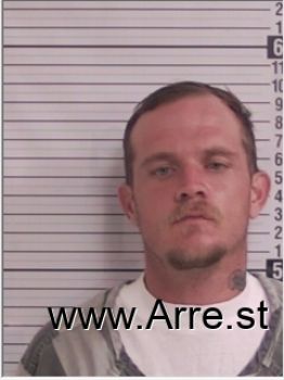 John Corey Coker Mugshot