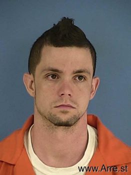 John Kaleb Gillespie Mugshot