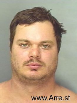 John Travis Lowery Mugshot