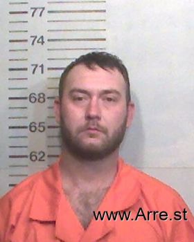 John David Arron Peeler Mugshot