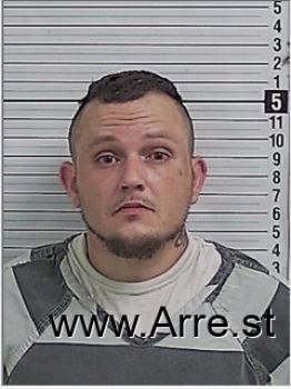 Johnathan Reid Oneal Mugshot