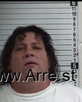 Joseph Dewayne Gough Mugshot