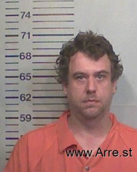 Joseph Ashley Howell Mugshot