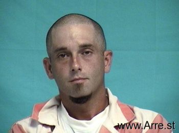 Joshua Lee Beavers Mugshot