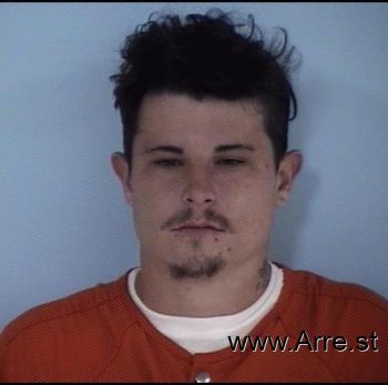 Joshua Ryan Branum Mugshot