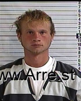 Joshua Wayne Brewer Mugshot