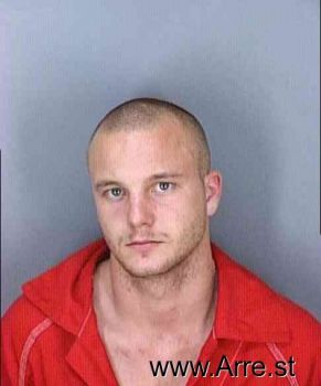 Joshua Lee Bryan Mugshot