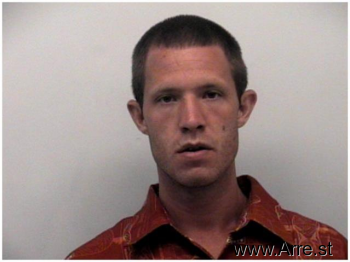 Joshua David Carroll Mugshot