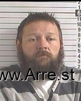 Joshua Dale Cochran Mugshot