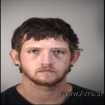 Joshua Austin Edwards Mugshot