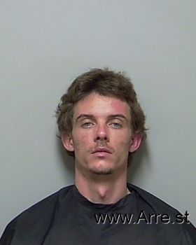 Joshua Alan Thompson Gardner Mugshot