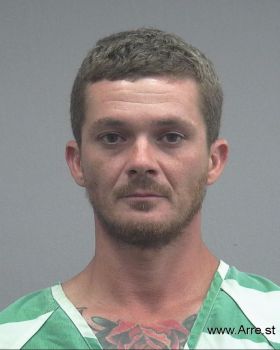 Joshua Jarred Gibson Mugshot