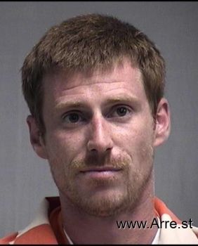 Joshua Charles Hickey Mugshot