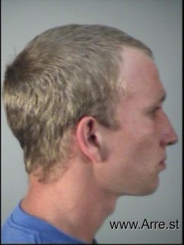 Joshua Alan Hoover Mugshot