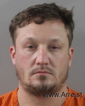 Joshua Craig Jernigan Mugshot