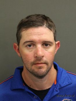 Joshua Dane Kelly Mugshot