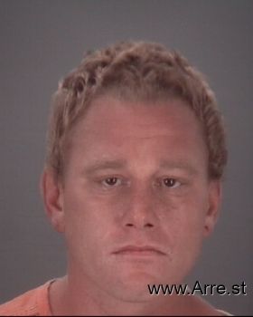 Joshua Kyle Mcphee Mugshot