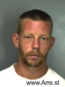 Joshua A Nickerson Mugshot