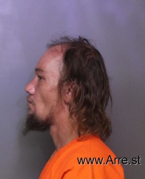 Joshua Lee Quinn Mugshot