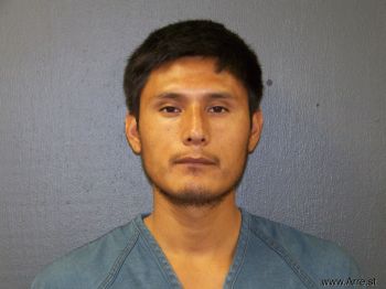 Julio Gomez Garcia Mugshot