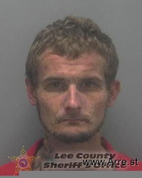 Justin Lee Cummings Mugshot