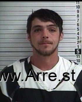 Justin Lyle Hewitt Mugshot