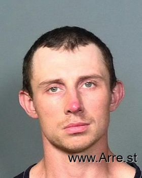 Justin L Murphy Mugshot