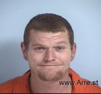 Justin Lee Price Mugshot