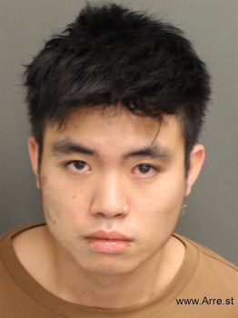 Justin  Reyes Mugshot