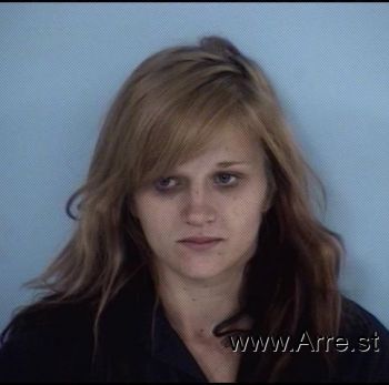 Katrin Mae Lee Neel Mugshot