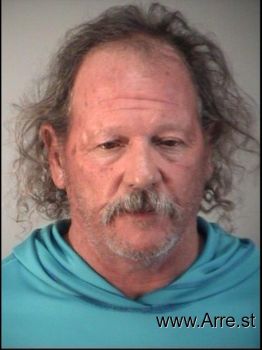 Kenneth Mark Meadors Mugshot