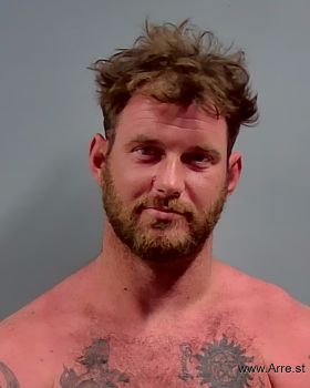 Kevin Earl Emmons Mugshot